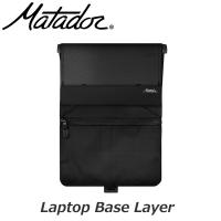 Matador マタドール ラップトップベースレイヤー Laptop Base Layer 20370030 | 地球の歩き方オンラインショップ