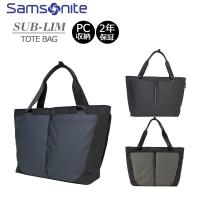 サムソナイト サブ-リム サブリム トートバッグ SUB-LIM TOTE BAG HT7*004 Samsonite | 地球の歩き方オンラインショップ