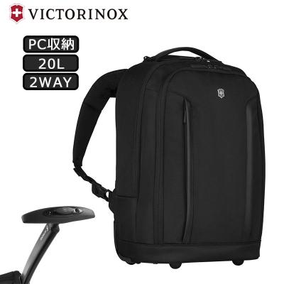 地球の歩き方オンラインショップ - バックパックキャリー｜Yahoo