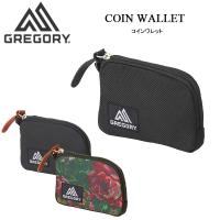 グレゴリー コインワレット COIN WALLET GREGORY 国内正規品 | 地球の歩き方オンラインショップ
