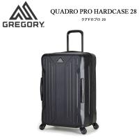 グレゴリー クアドロプロ 28 QUADRO PRO HARDCASE 28 スーツケース 88L GREGORY 国内正規品 | 地球の歩き方オンラインショップ