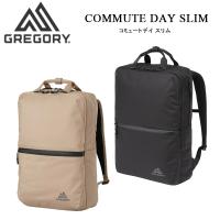 グレゴリー コミュートデイ スリム COMMUTE DAY SLIM ビジネスリュック 16L メンズ GREGORY 国内正規品 | 地球の歩き方オンラインショップ