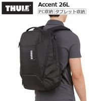 THULE スーリー アクセント バックパック 26L Accent Backpack 3204816 TACBP2316 | 地球の歩き方オンラインショップ