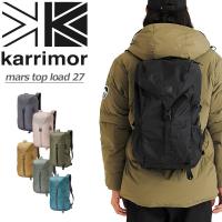 カリマー karrimor マーストップロード 27 No.501073 正規販売 | 地球の歩き方オンラインショップ