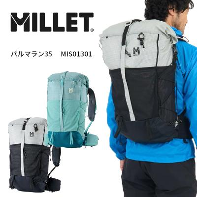 ミレー リュック 35（メンズバッグ） | ファッション のおすすめ