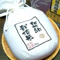 出産内祝い お米ギフト 兵庫県産 こうのとり米（5kg）当日精米 