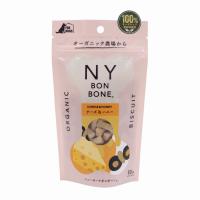 NY BON BONE チーズ＆ハニー　80g | アルミックわん PROSHOP