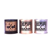 30万貯まる貯金箱のおすすめ人気商品一覧 通販 - Yahoo!ショッピング