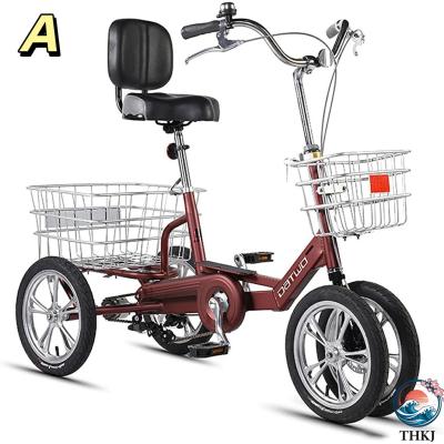 大人用三輪自転車の商品一覧 通販 - Yahoo!ショッピング