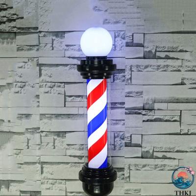 サインポールのおすすめ人気商品一覧 通販 - Yahoo!ショッピング