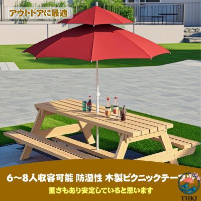 パラソル付きテーブル（ガーデンファニチャー）｜庭、ガーデニング