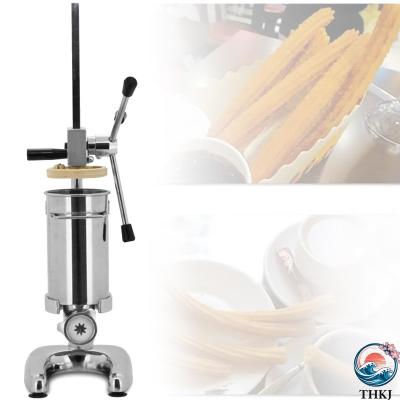 チュロス 業務用 機械のおすすめ人気商品一覧 通販 - Yahoo!ショッピング