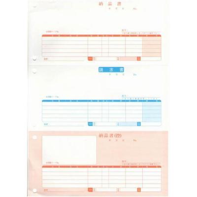 会計王24のおすすめ人気商品一覧 通販 - Yahoo!ショッピング