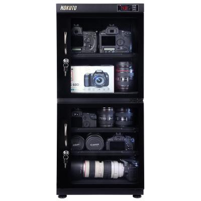 hokuto 除湿庫のおすすめ人気商品一覧 通販 - Yahoo!ショッピング