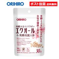オリヒロ エクオール 発酵高麗人参 90粒入 30日分 大豆イソフラボン | ASストア