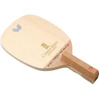 バタフライ（Butterfly）　23960　卓球　ペンラケット　サイプレス V‐MAX 日本式 17SS | アンドウスポーツ