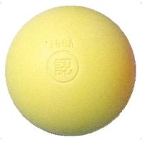 HATACHI（ハタチ）　BH3000　45　グランドゴルフ　ボール　公認ボール　イエロー　16SS | アンドウスポーツ