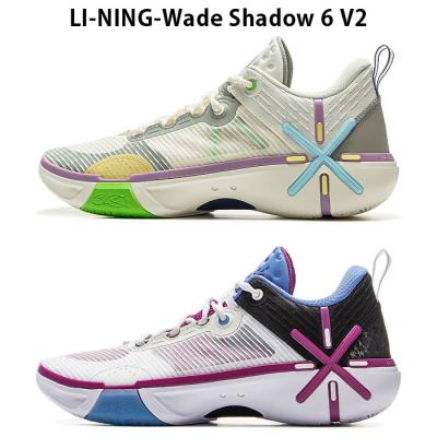 「即日発送」「新品未使用」LI-NING Wade Shadow6 US10.5 新品】LI-NING Wade Shadow 6 バッシュ - メルカリ
