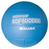 ミカサ（MIKASA）　ソフトドッジボール PVCノンフタルサン ブルー　LDB　12SS | アンドウスポーツ