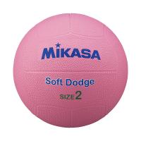 ミカサ（MIKASA）　STD2SRP　ドッジボール  ボール  ソフトドッジボール 2号球 ピンク　22SS | アンドウスポーツ