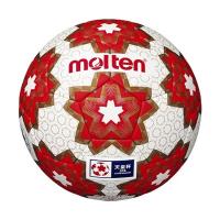 モルテン（Molten）　F5E5000H　サッカー　ボール　天皇杯 試合球 5号球　20SS | アンドウスポーツ