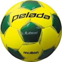 モルテン（Molten）　F9L3000LG　フットサル　ボール　ペレーダフットサル 4号球　20SS | アンドウスポーツ