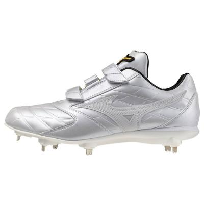 ミズノプロ スパイクのおすすめ人気商品一覧 通販 - Yahoo!ショッピング