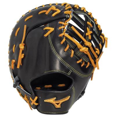 ミズノ クロスウェブ サイズ（スポーツ用品）の商品一覧 通販 - Yahoo