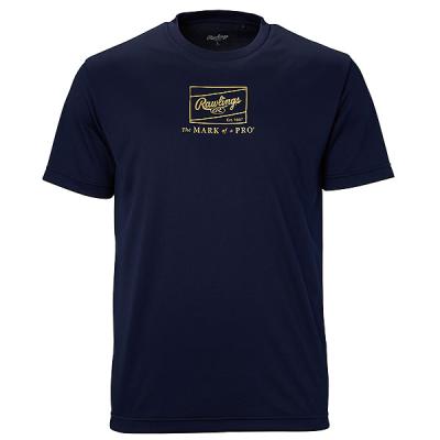 Rawlings IMABARI 半袖ユニフォーム 100サイズ 楽天市場】野球