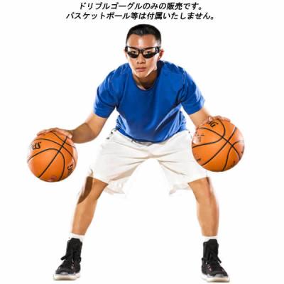 エアドリブル（SPALDING）のおすすめ人気商品一覧 通販 - Yahoo