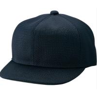 エスエスケイ（SSK）　BSC46　審判帽子（六方オールメッシュタイプ）　野球　17SS | アンドウスポーツ