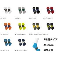 ＜ゆうパケットで送料無料＞　タビオスポーツ（TABIO SPORTS）　ランニング用　5本指ソックス 072120037　レーシングラン　Mサイズ　20SS | アンドウスポーツ