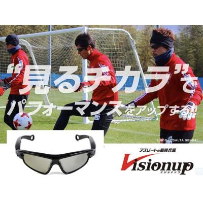 ビジョナップ 商品一覧 - アンドウスポーツ - 売れ筋通販 - Yahoo