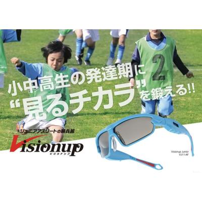 ビジョナップ 商品一覧 - アンドウスポーツ - 売れ筋通販 - Yahoo
