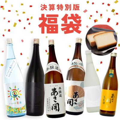 新政 no.6（日本酒セット）｜日本酒｜ドリンク、水、お酒 | 食品 の