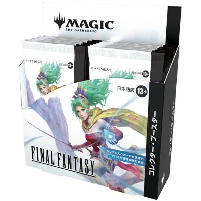 ☆*☆様 マジックザギャザリング　まとめ マジック：ザギャザリング--FINAL FANTASY コレクターブースター