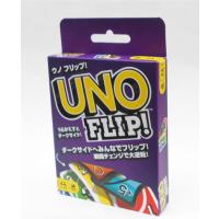 UNO FLIP(ウノ フリップ) | 玩具と文具 あさだ Yahoo!店