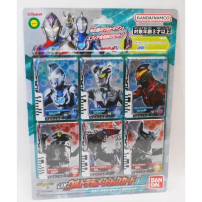 ディメンションゼロの商品一覧 通販 - Yahoo!ショッピング