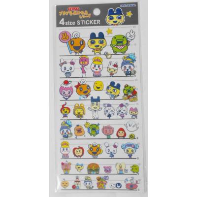 たまごっち4uの商品一覧 通販 - Yahoo!ショッピング