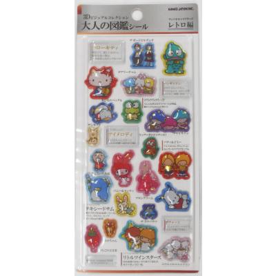 大人の図鑑シールの商品一覧 通販 - Yahoo!ショッピング