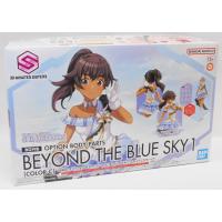 30MS オプションボディパーツ ビヨンドザブルースカイ1[カラーC]　プラモデル | 玩具と文具 あさだ Yahoo!店