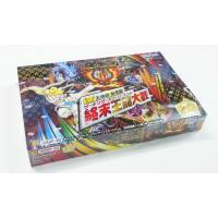 デュエルマスターズTCG DMRP-20 王来篇 第４弾 終末王龍大戦　BOX | 玩具と文具 あさだ Yahoo!店