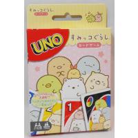 すみっコぐらし　UNO(ウノ) | 玩具と文具 あさだ Yahoo!店