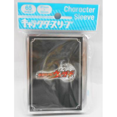 仮面ライダー キャラクター スリーブ（トレーディングカード