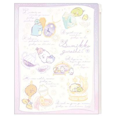 すみっコぐらし　収納ケース　紙袋　クリアファイル　30セット すみっコぐらし 収納ケース 紙袋 クリアファイル 30セット すみ