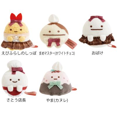 すみっコぐらし やま ぬいぐるみの商品一覧 通販 - Yahoo すみっコぐらし やま ぬいぐるみの商品一覧 通販 - Yahoo