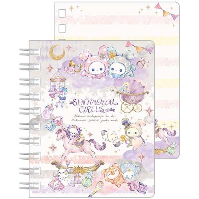 センチメンタルサーカス Sentimental Circus メモ帳セット レア センチメンタルサーカス 初期レア メモ帳7種セット 平成レトロ