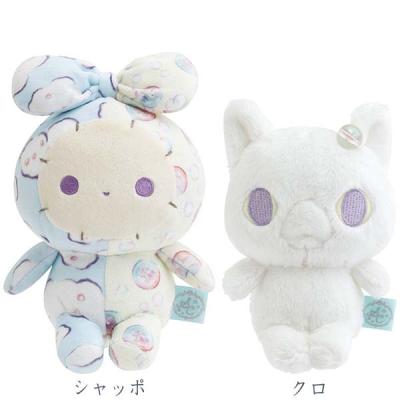 センチメンタルサーカス ムートンの商品一覧 通販 - Yahoo!ショッピング