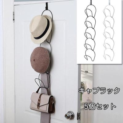 帽子掛け（ハンガーラック）｜チェスト、衣類収納 | 家具、インテリア