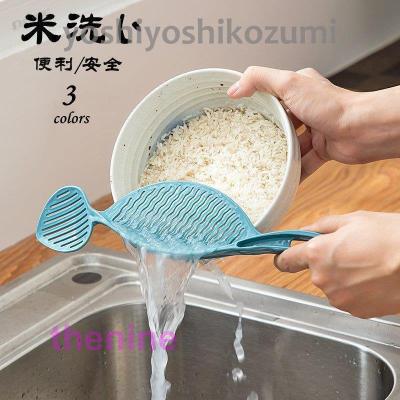 米とぎ器のおすすめ人気商品一覧 通販 - Yahoo!ショッピング